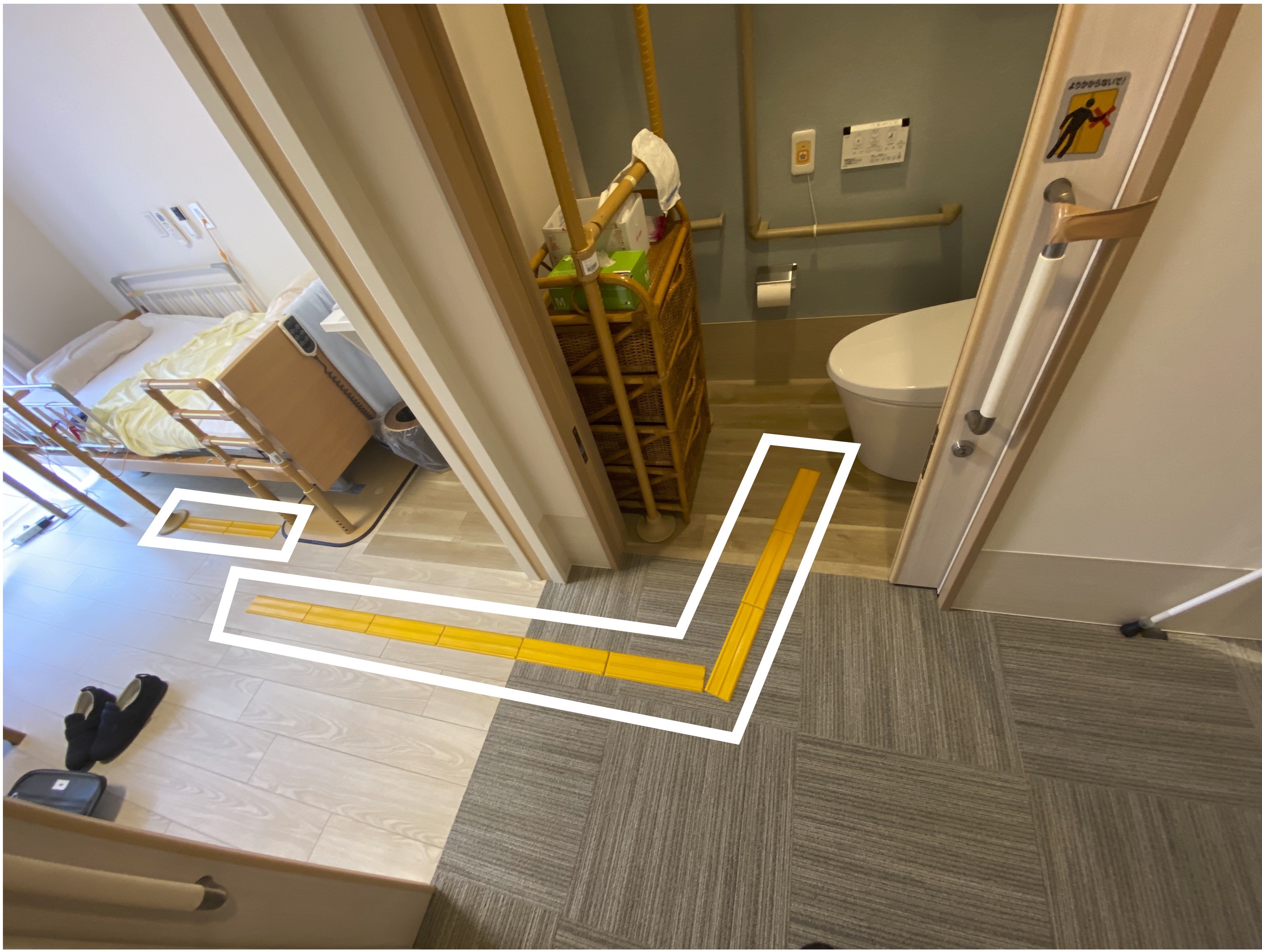 高齢者施設の誘導の施工例